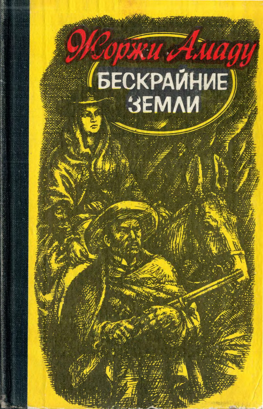 p0001