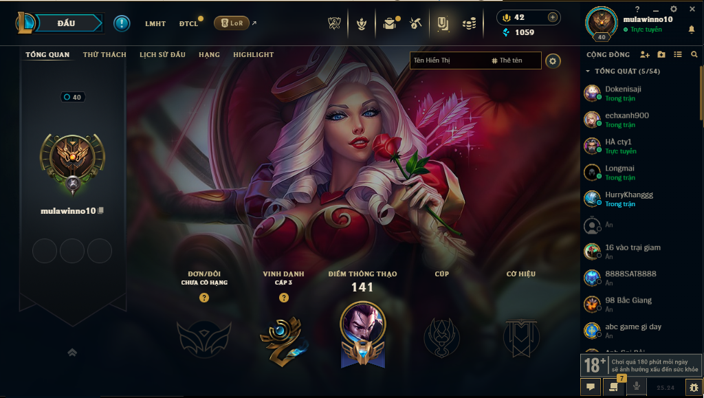 Acc LMHT # - Không Khung