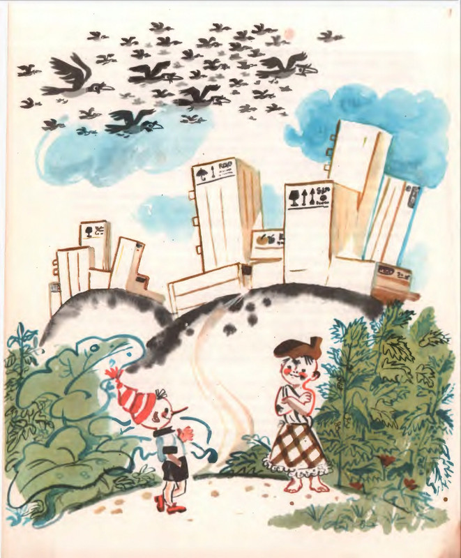 Кумма А., Рунге С. - Вторая тайна золотого ключика- 1975_page-0035