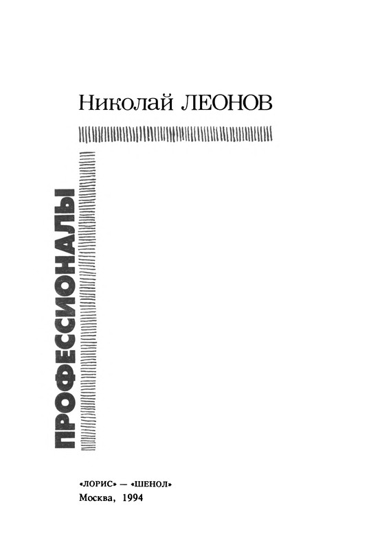 p0003
