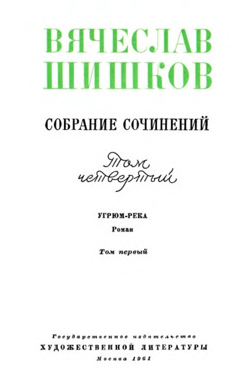 p0004