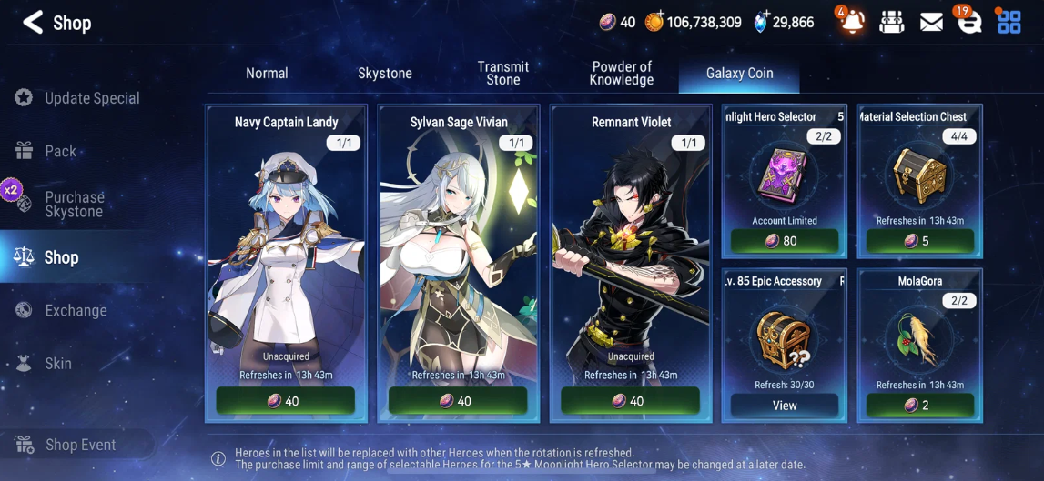 Screenshot 2026 08 01 043118