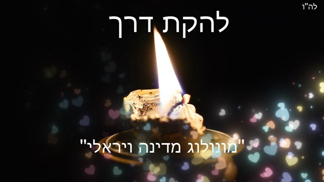 תמונה