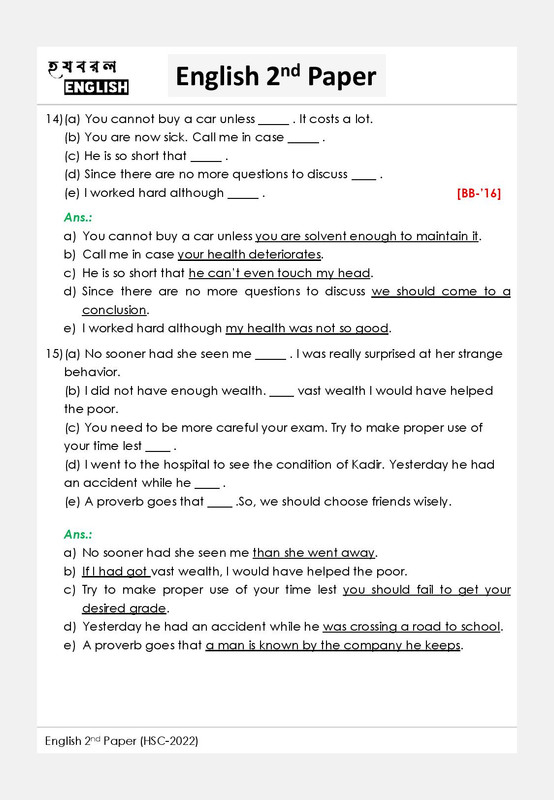 English 2nd Paper HSC 2022 Grammar Part page 023