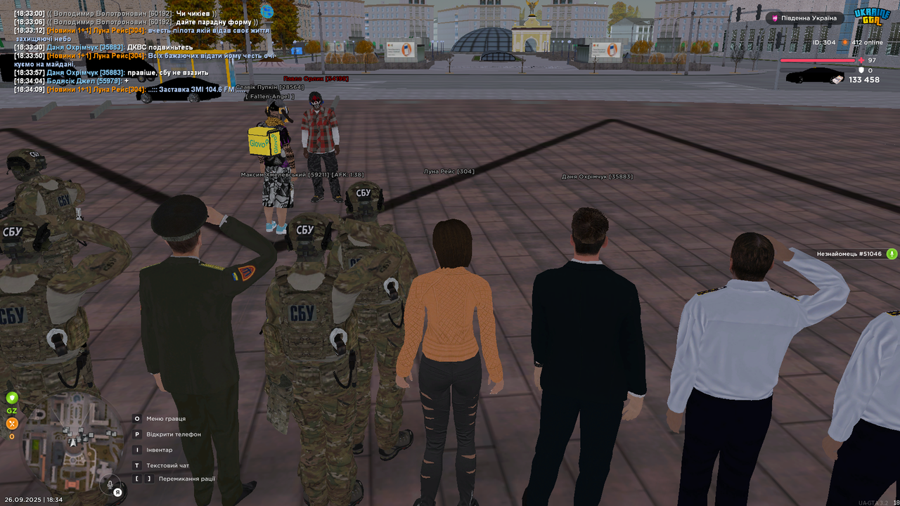 UKRAINE GTA 26.09.2025 18_34_11