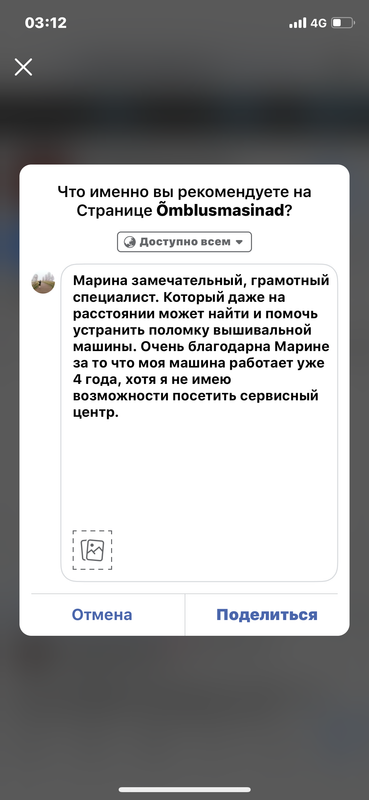 FA8E1E72-E6E8-4874-93F0-B6DD41D00F7D