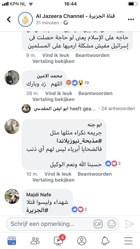 A573E475-AA81-4B62-B959-E9915C4C84C2