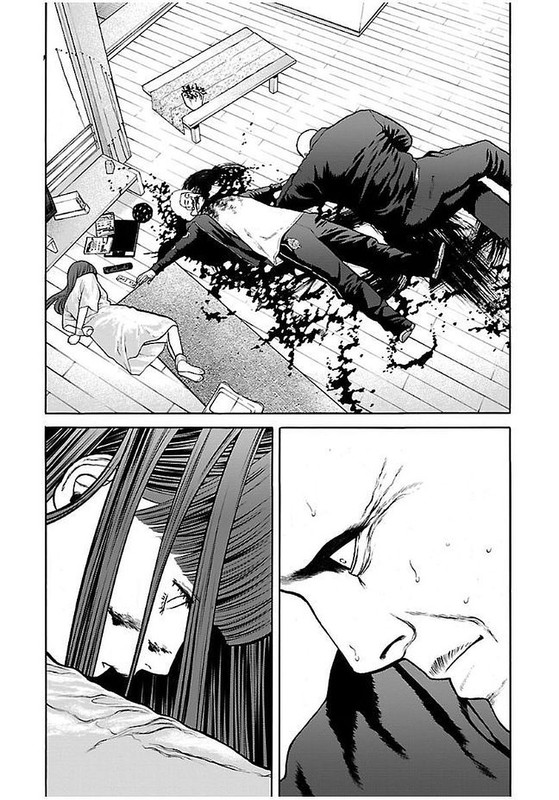 GenociderVol4-59