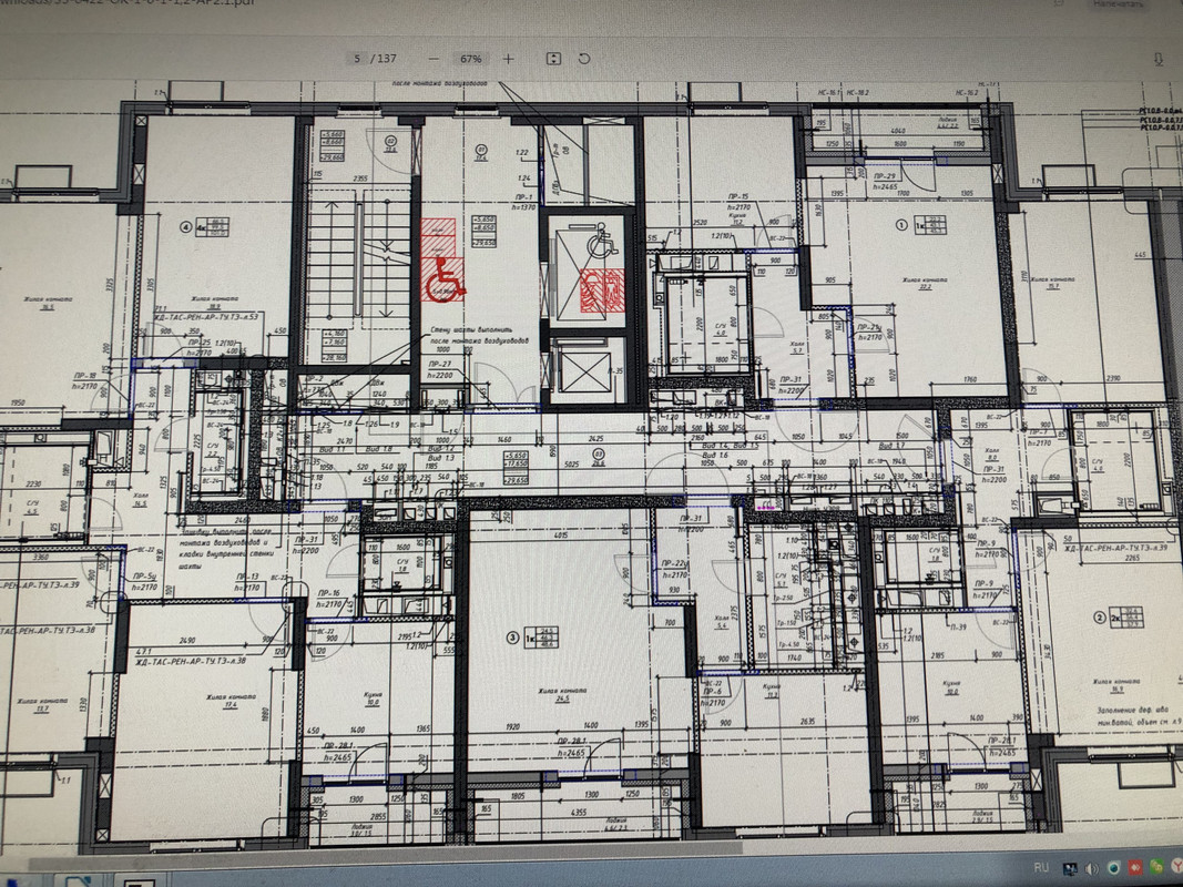 934227F8-C79F-4392-9A17-A74186EF0BE4