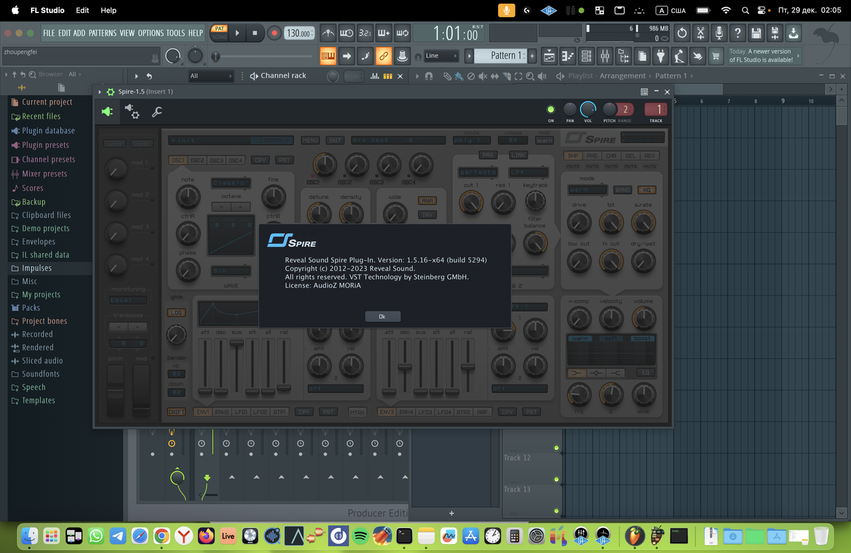 Снимок экрана 2023-12-29 в 02.05.30