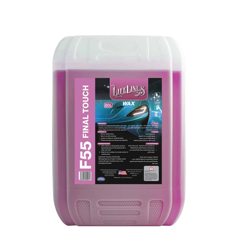 Waterless Car Wash