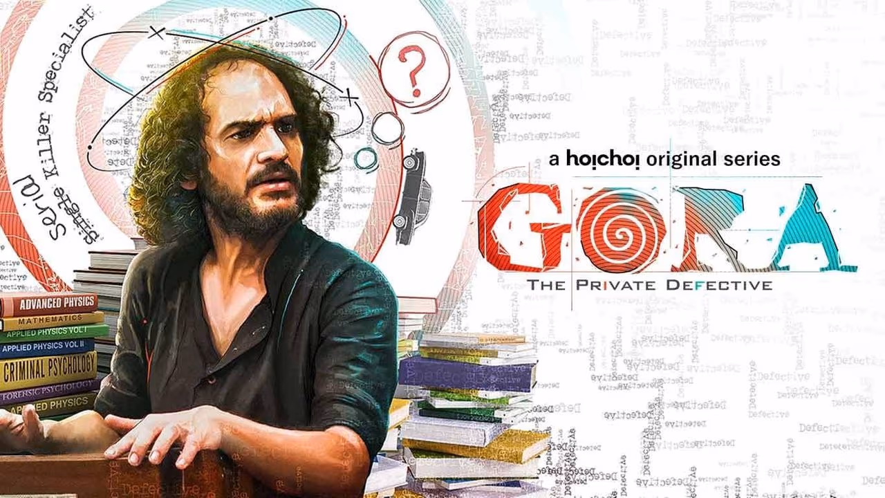 Gora (2022) S01