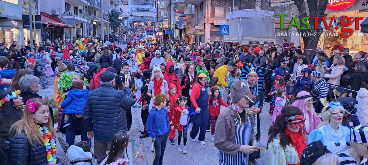 2024-03-17_113744 (Αντιγραφή)