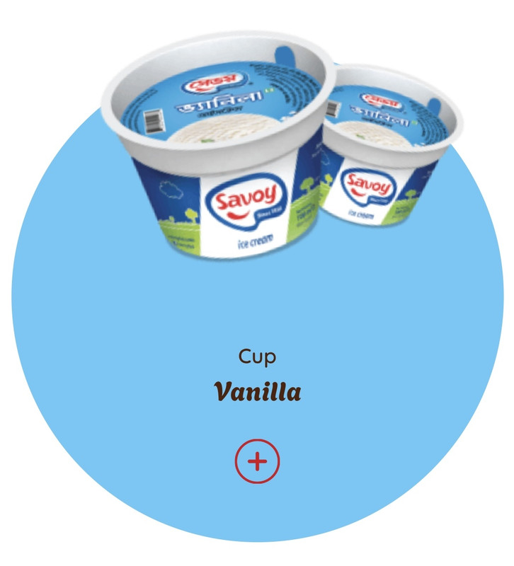 ভ্যানিলা কাপ আইসক্রিম