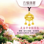 c6228523407b87b8a770983c09e3f28c