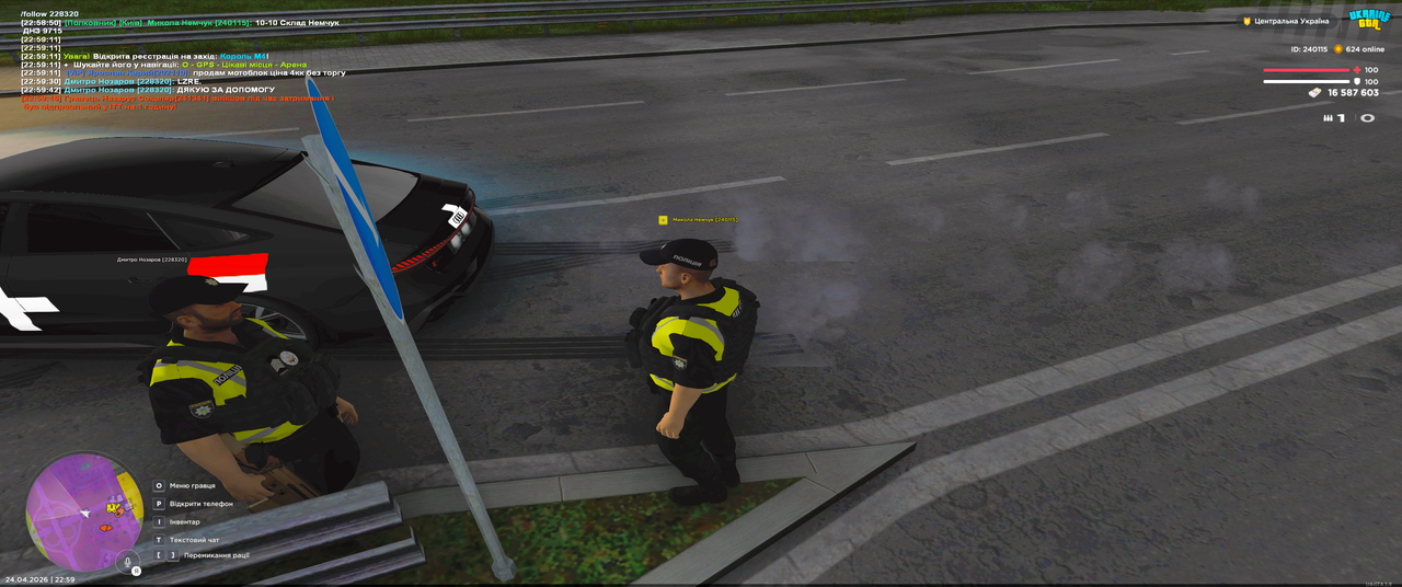 Grand Theft Auto San Andreas Screenshot 2026 04 24 22 59 49 61