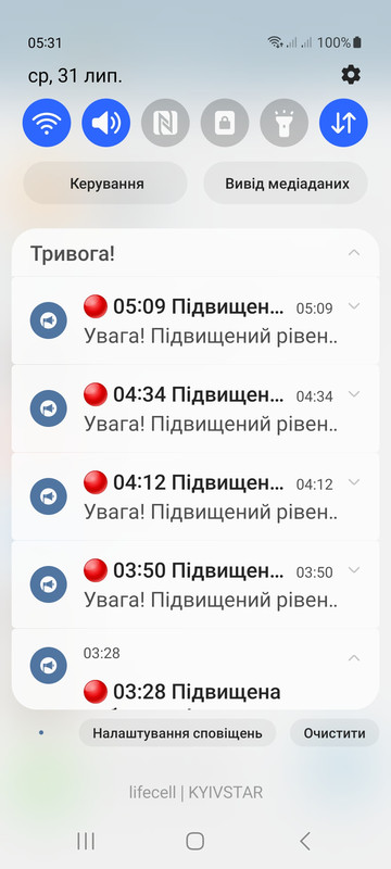 Screenshot-20240731-053110-Telegram