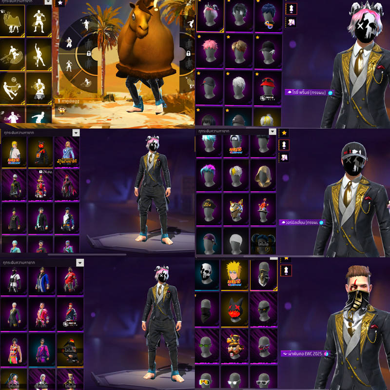 5AAFC6DD C9BD 4A83 A4F1 E1978F6F5017