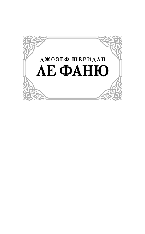 ASE000000000856593-01