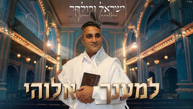 תמונה