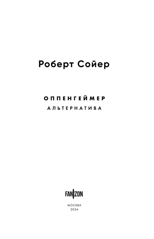 ITD000000001366597-page-0003