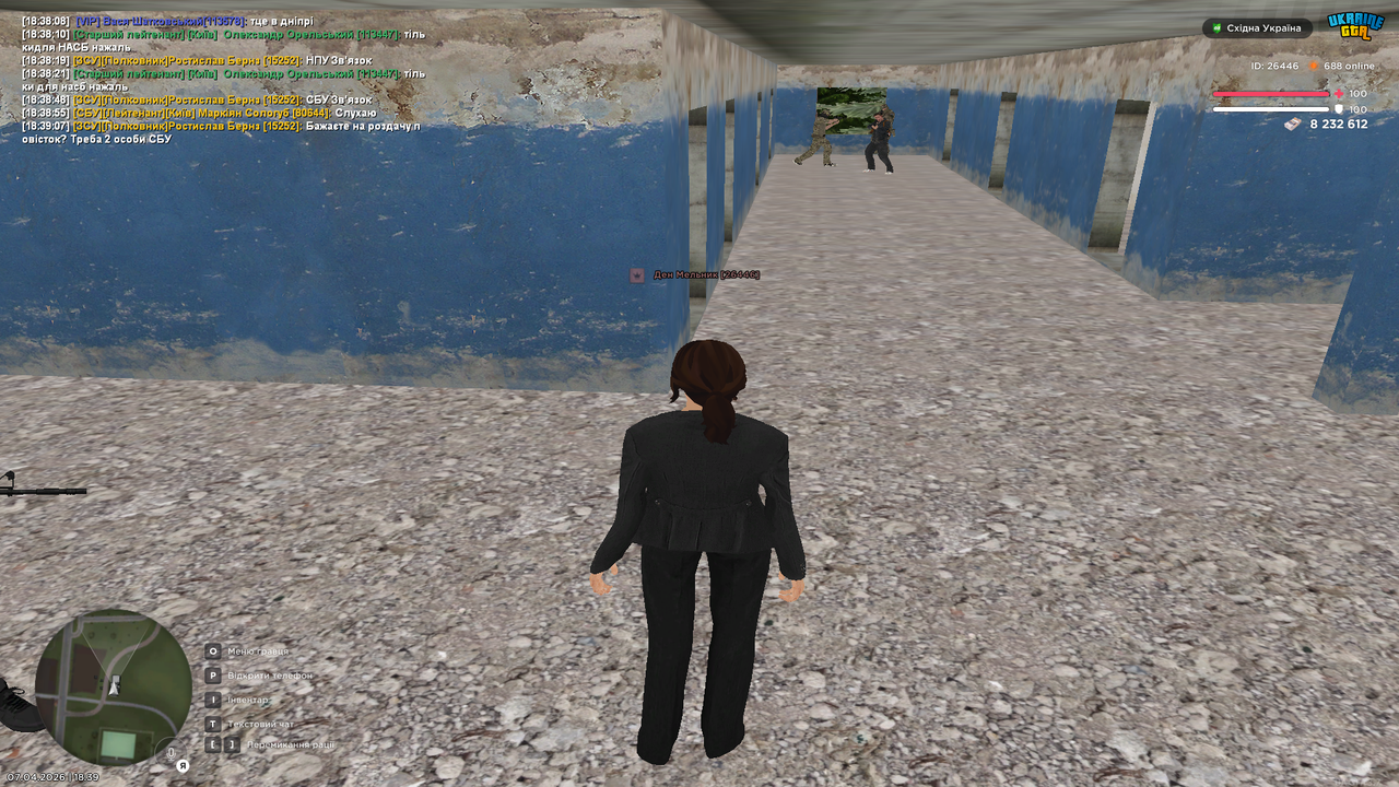 Grand Theft Auto San Andreas Screenshot 2026 04 07 18 39 11 96