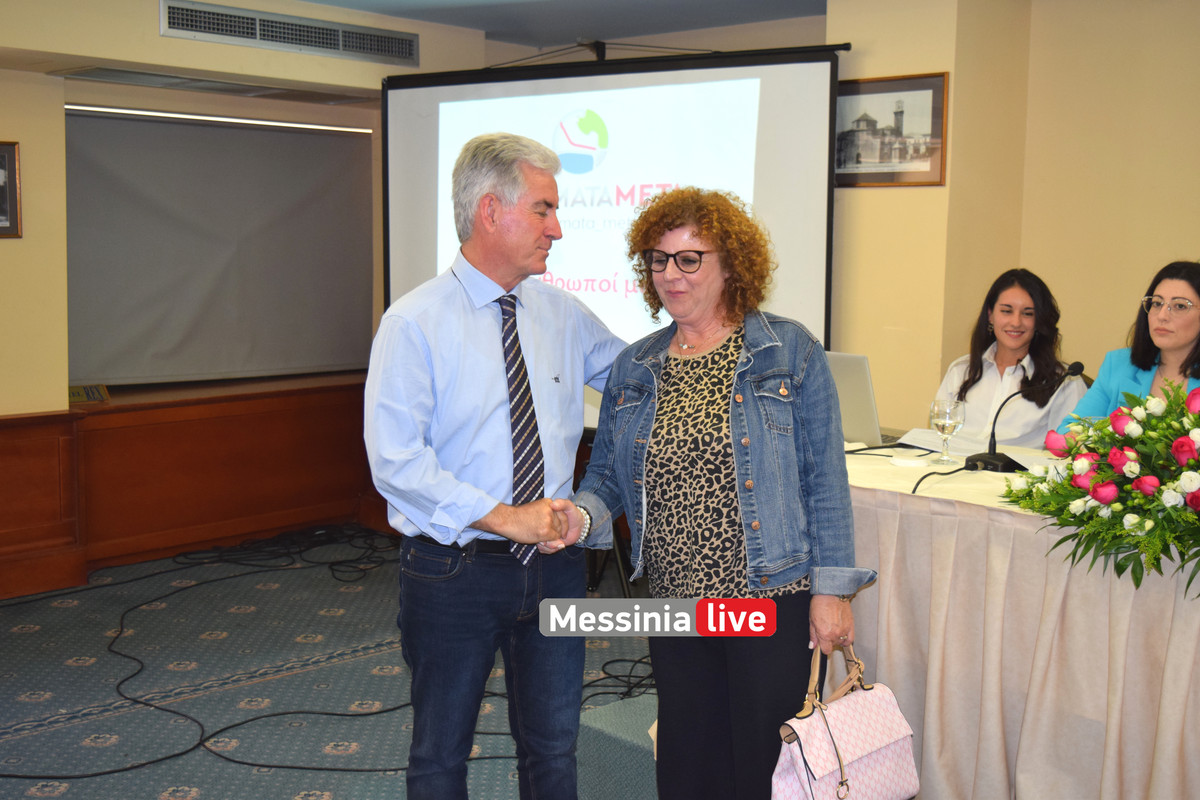 ATZAMDSC_0809 - Αντιγραφή