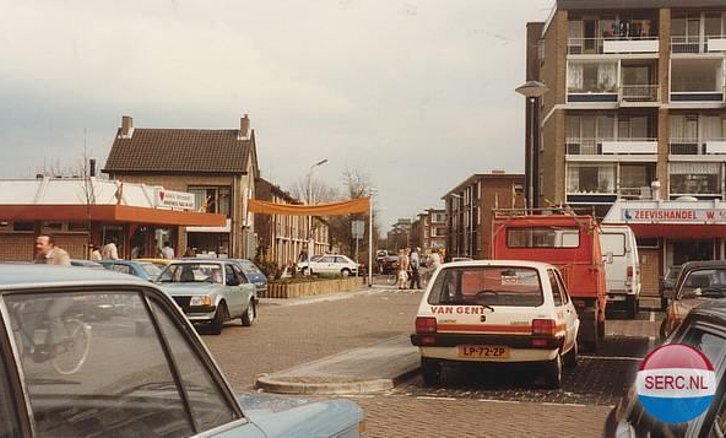 csm-sliedrecht-320-7f6a8bf602.jpg