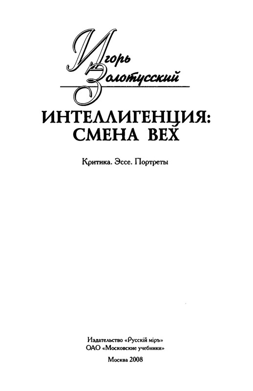 p0007