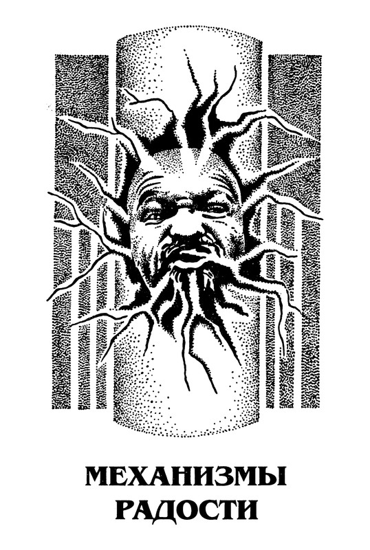 p0200