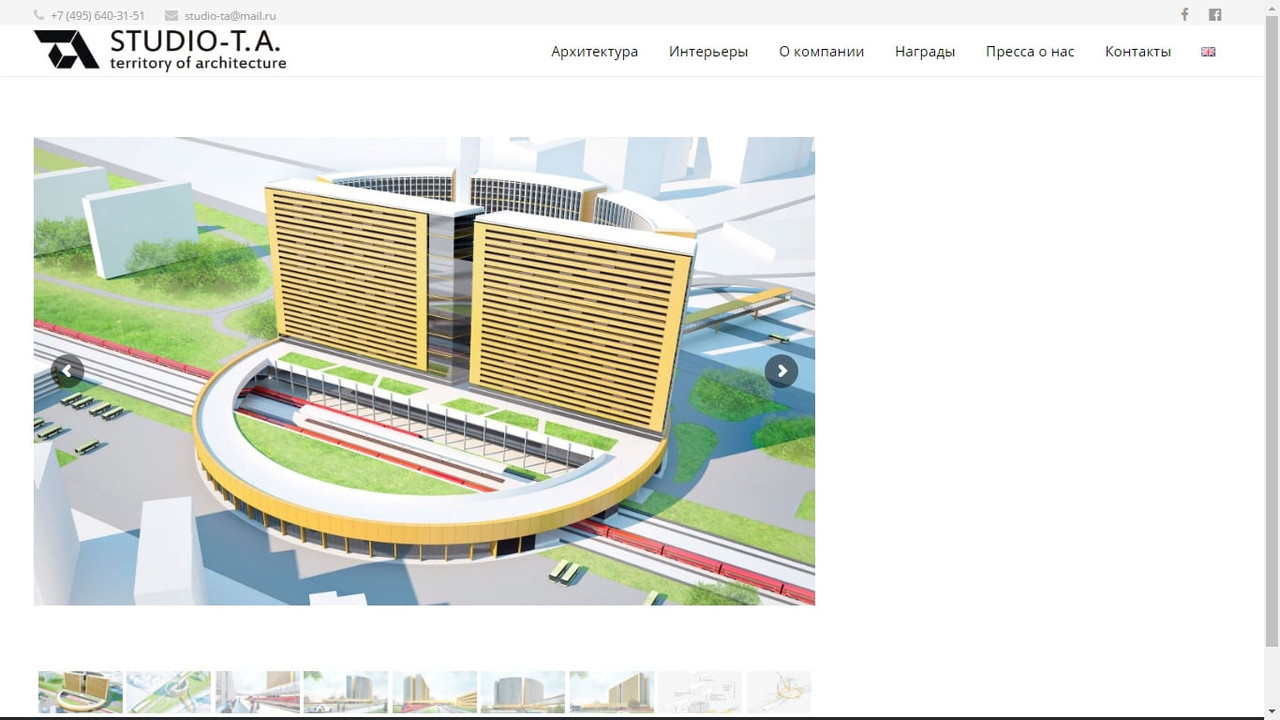 Безымянный8978768678