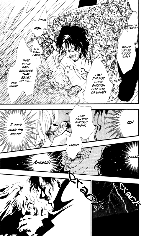 7 SeedsVol2-3