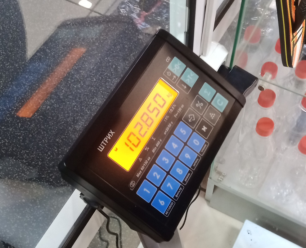 IMG_20200515_192312_390