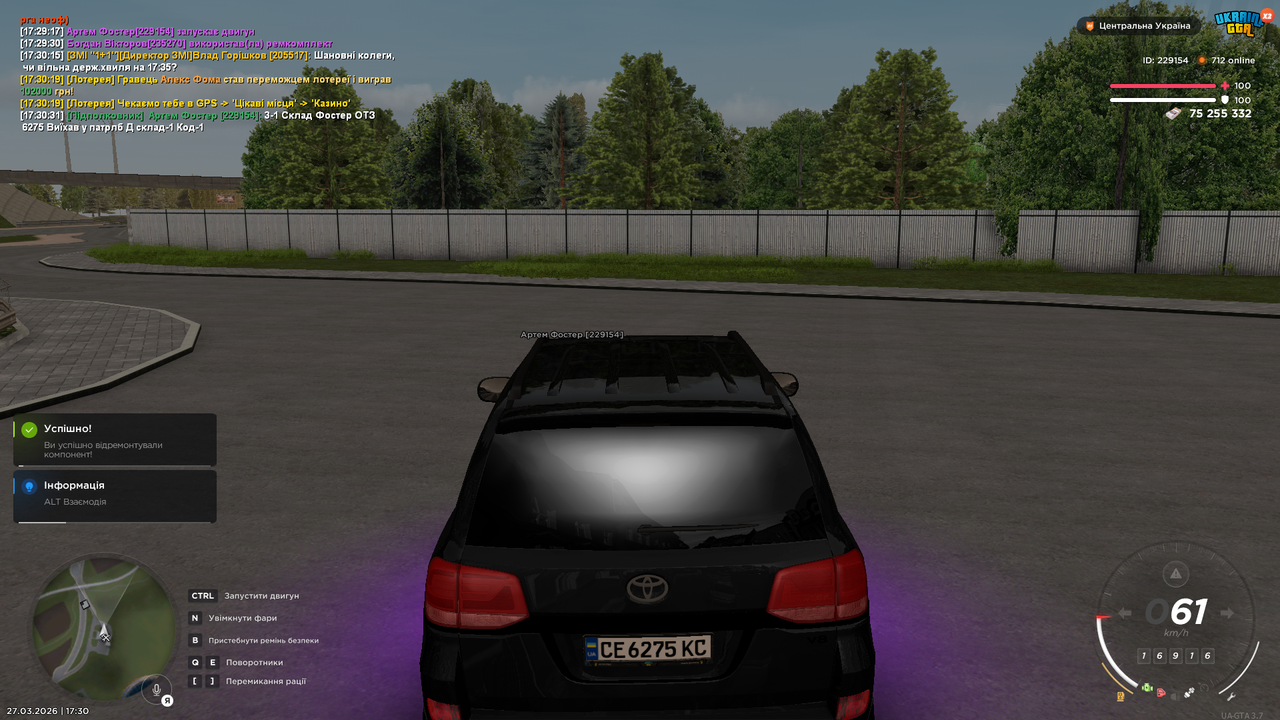 Grand Theft Auto San Andreas Screenshot 2026 03 27 17 30 45 51