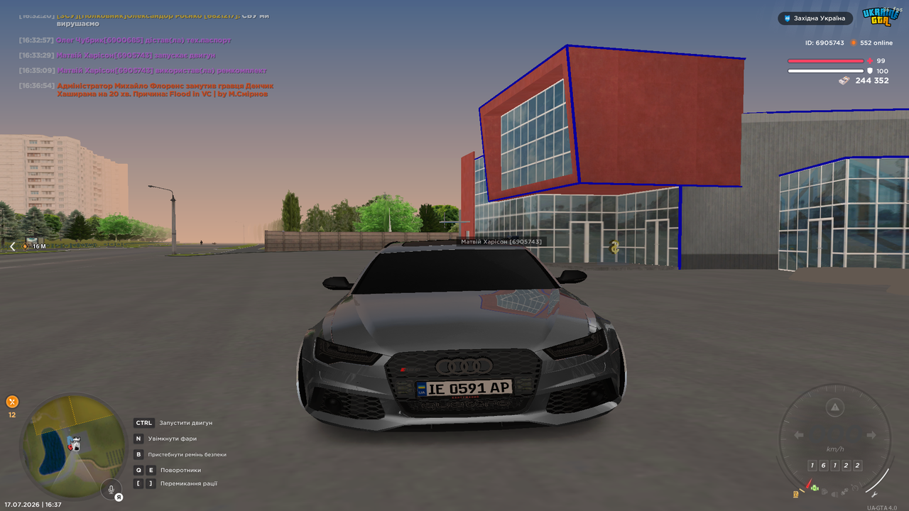 UKRAINE GTA 17 07 2026 16 37 08