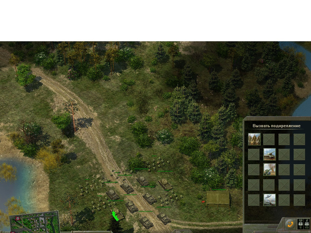 2-5_Самый крупный