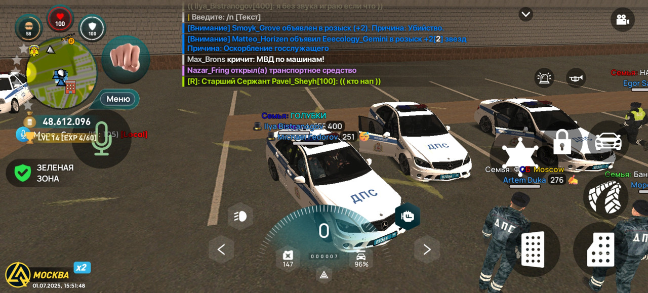 Screenshot_20250701_155149_com.liverussia.cr