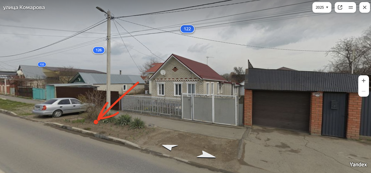 Снимок экрана 2025-10-04 в 23.04.19