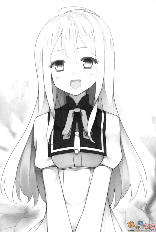Illu14.png