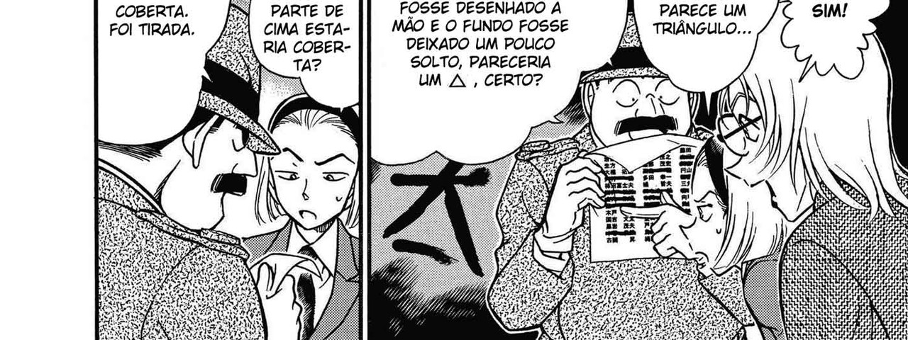 Detective-Conan-v34-c340-10-04