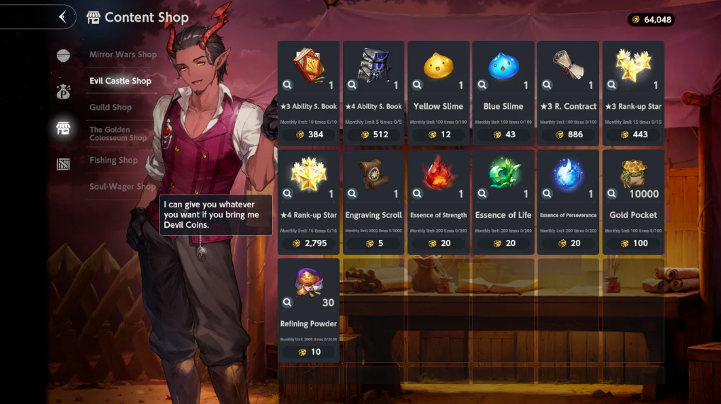 Screenshot 2026 08 10 051243
