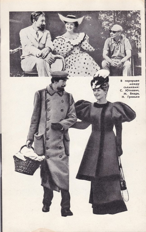 Николай Гринько (18)