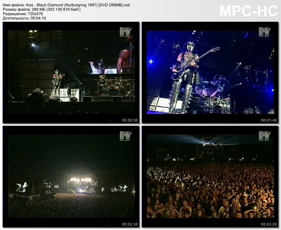 Kiss - Black Diamond (Nurburgring 1997) [DVD 289MB]