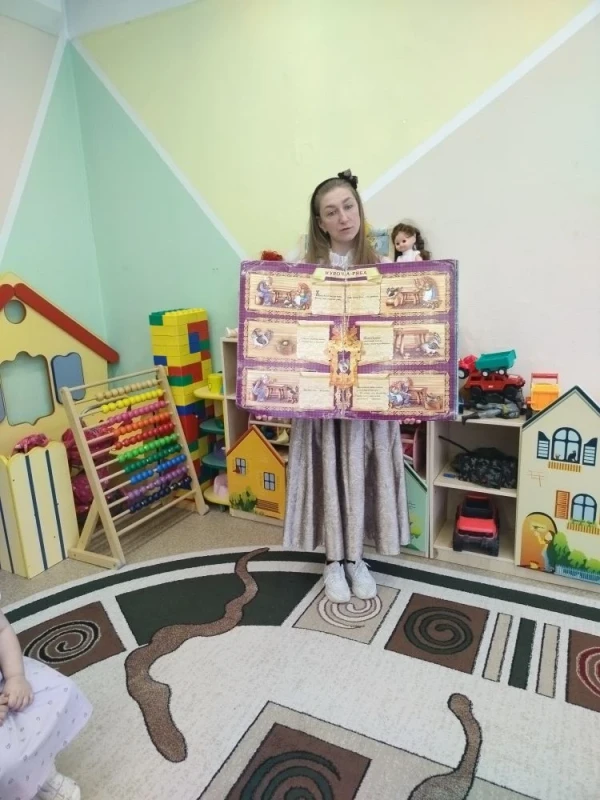 3c4076b3-f125-4197-973b-f29f3a4a64cd