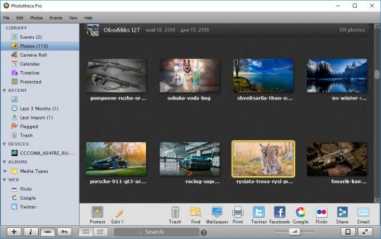 Phototheca Pro 2.9.0.2292. Phototheca Pro 2.9.0.2292.