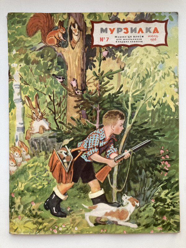 69556864-17AE-43F3-A790-0B7357F5325C