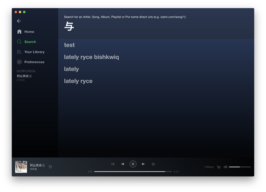 屏幕快照 2019-05-10 下午1.25.01