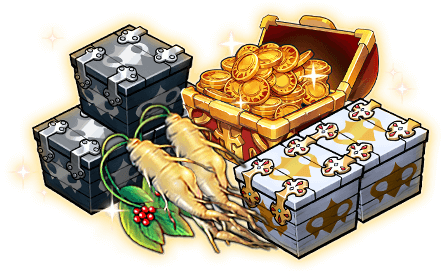 guerilla dungeon reward2