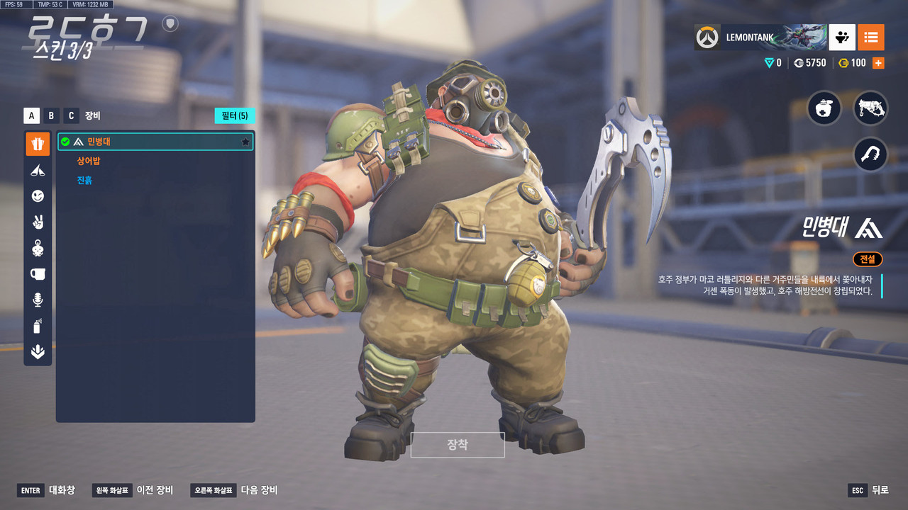 ScreenShot_25-10-14_23-58-16-000