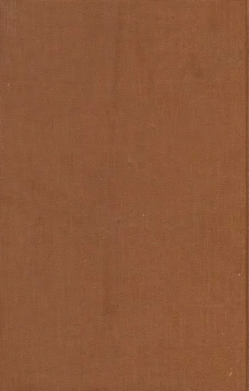ivannikov-pravila-igry-2012-page-0097